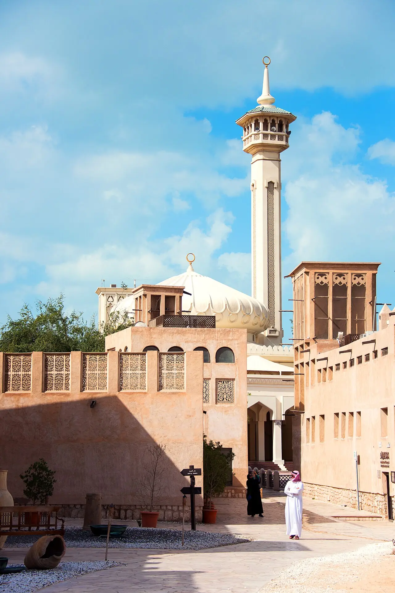 Barrio Al Fahidi