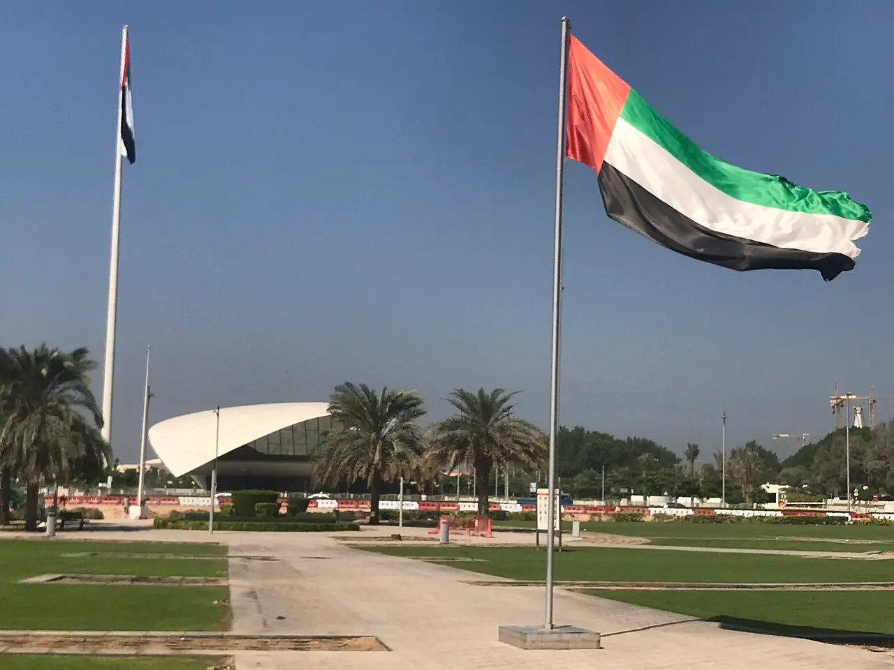 Museo Etihad