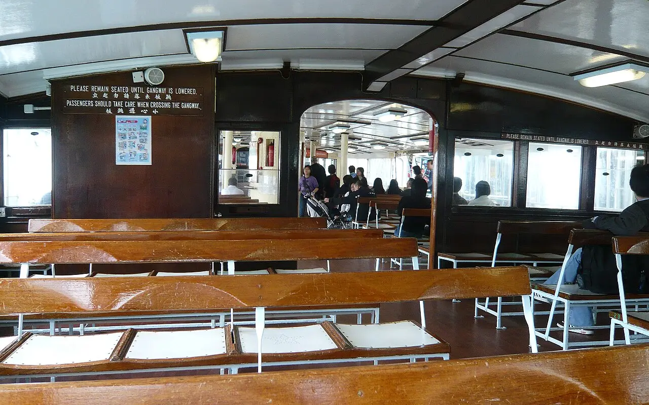 Star Ferry