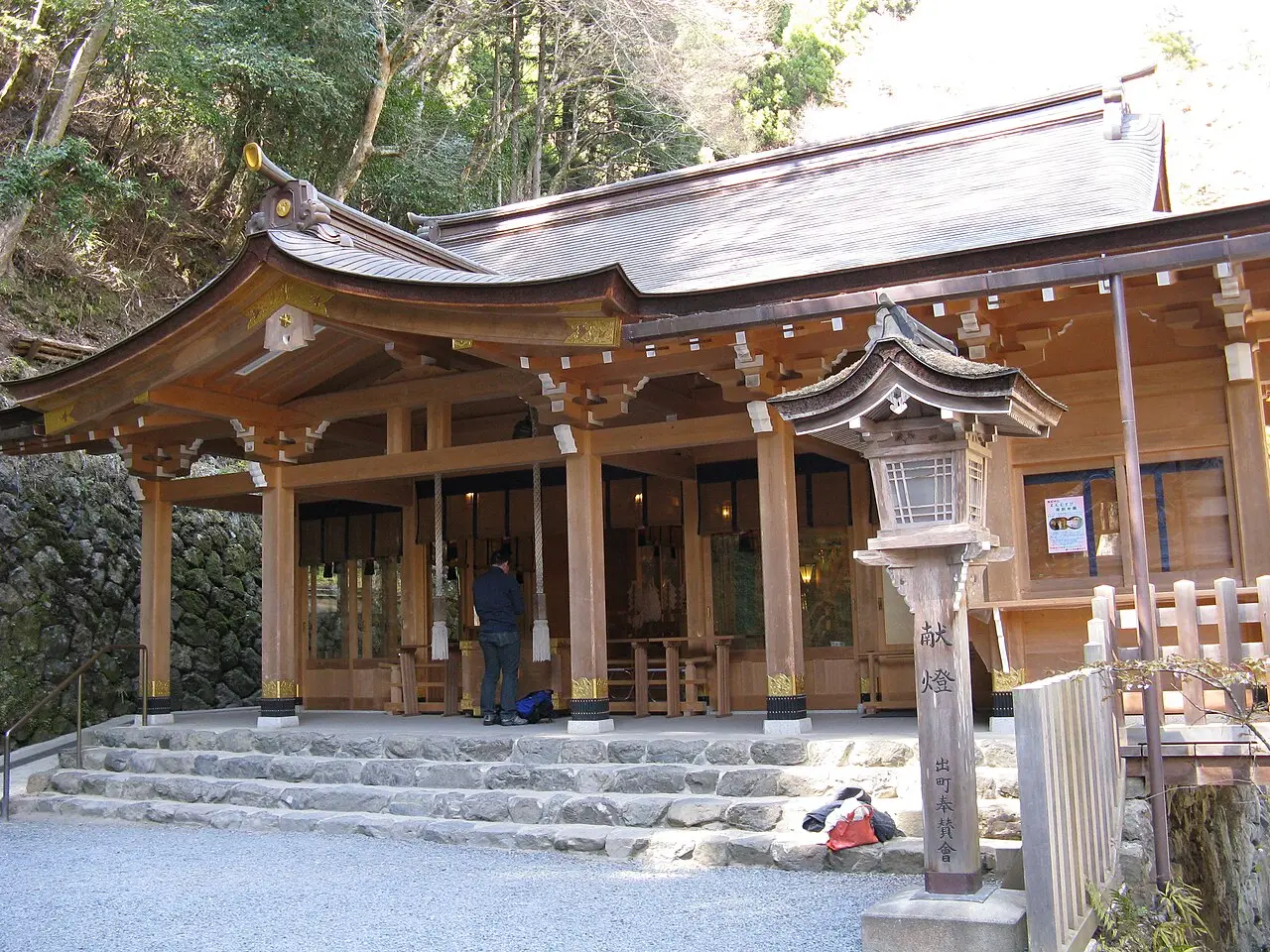 Santuario Kifune