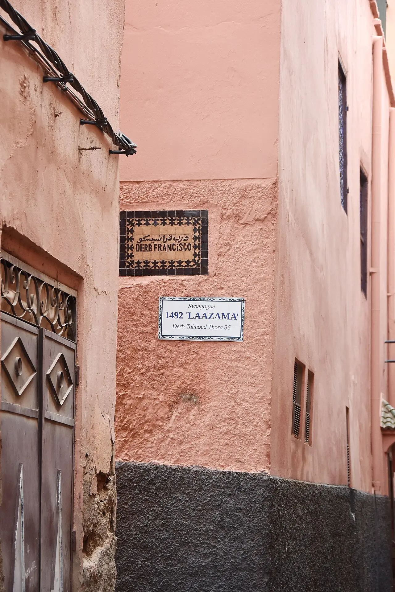 La Mellah