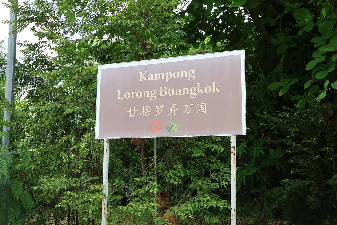 Kampong Lorong Buangkok
